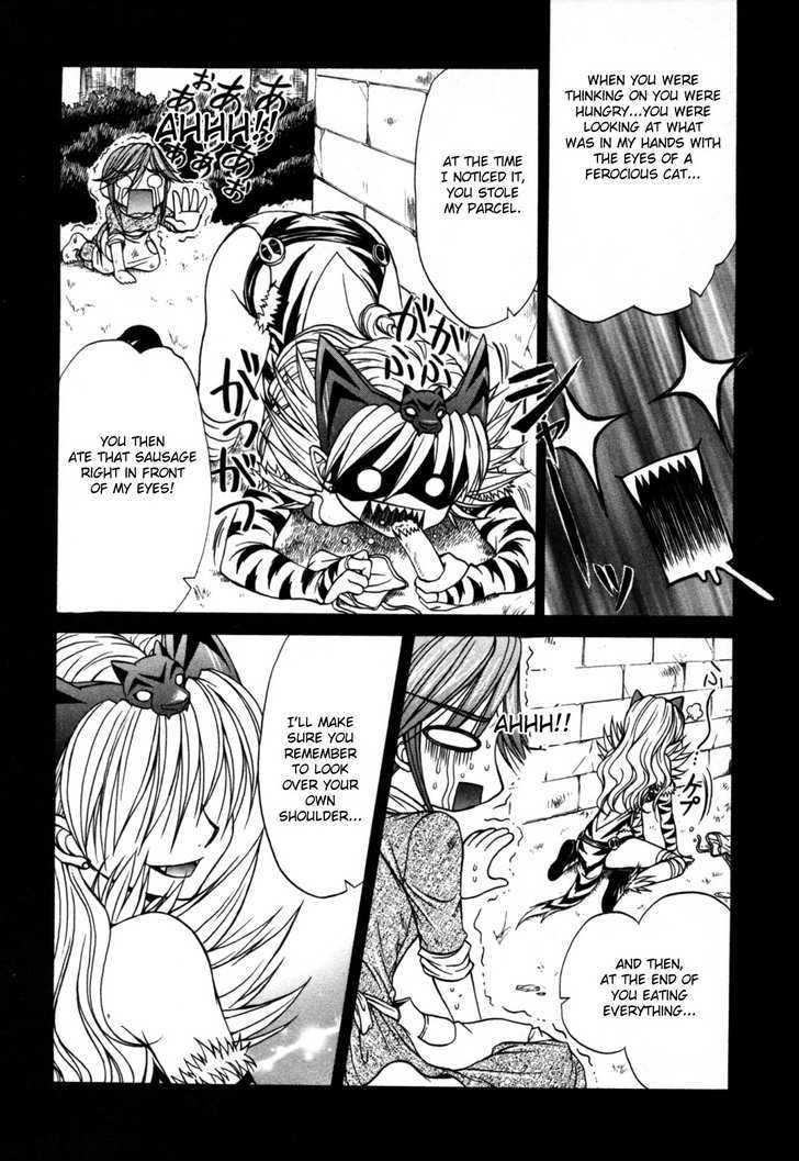 Queen's Blade - Hide & Seek Chapter 8 #14