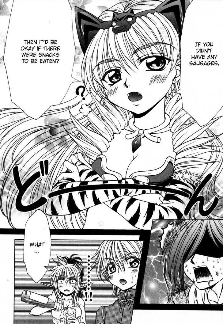 Queen's Blade - Hide & Seek Chapter 8 #18