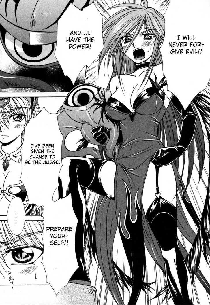 Queen's Blade - Hide & Seek Chapter 8 #21