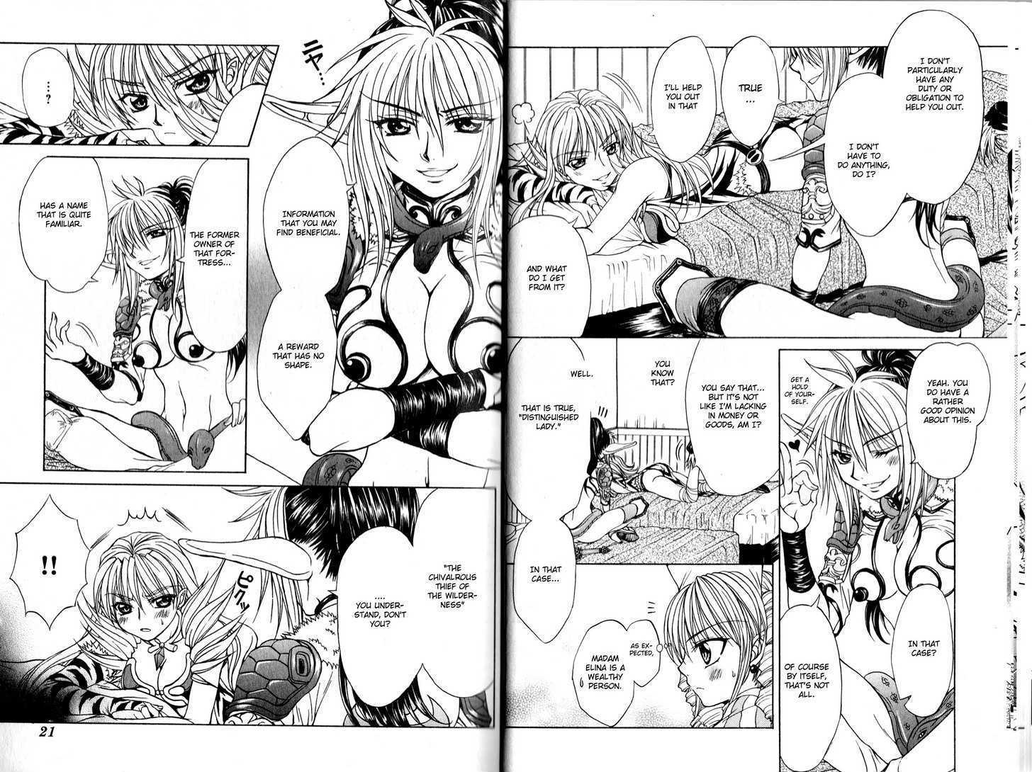 Queen's Blade - Hide & Seek Chapter 6 #9