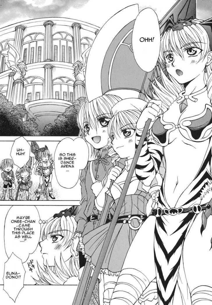 Queen's Blade - Hide & Seek Chapter 3 #7