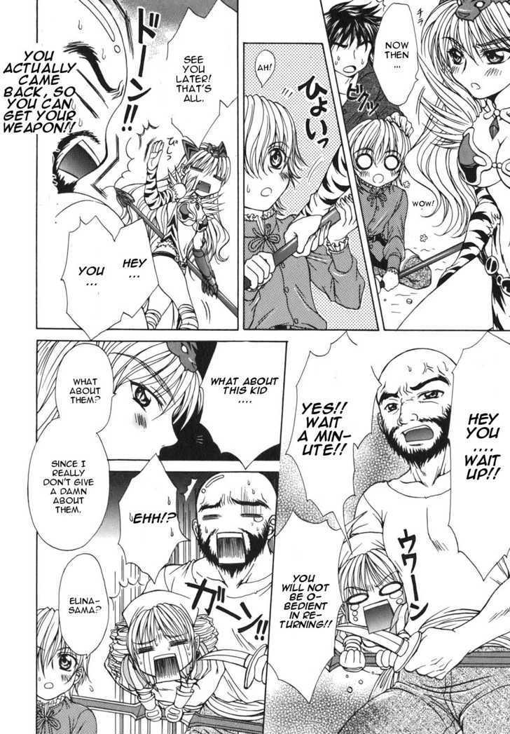 Queen's Blade - Hide & Seek Chapter 3 #22