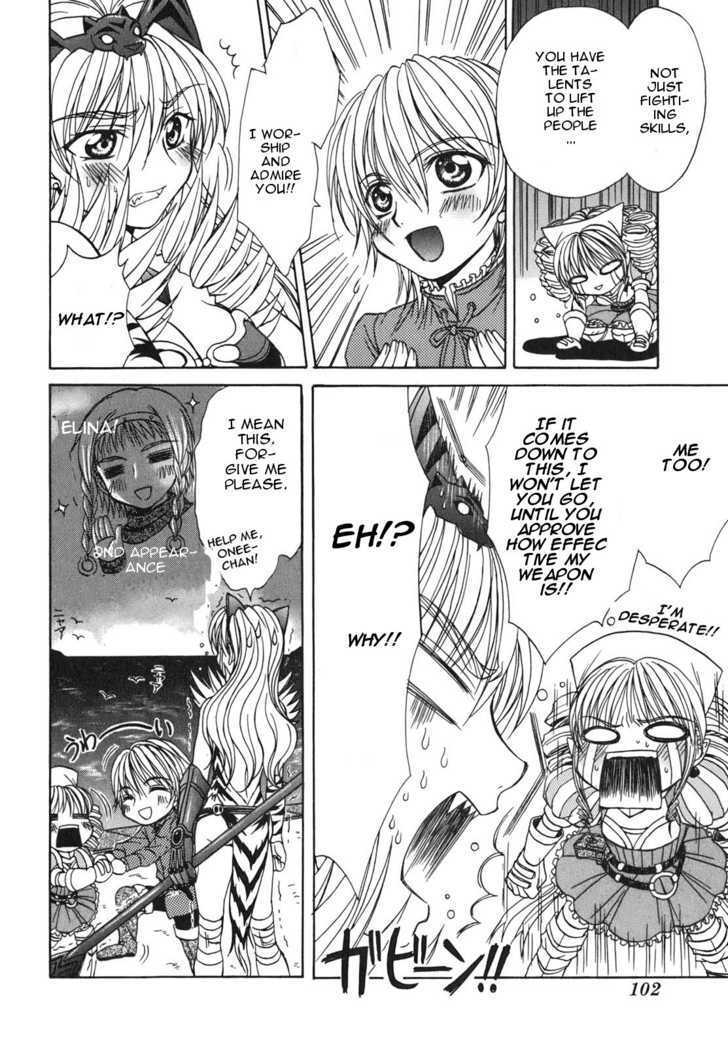 Queen's Blade - Hide & Seek Chapter 3 #28