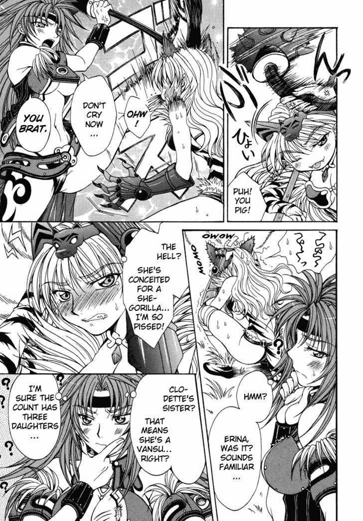 Queen's Blade - Hide & Seek Chapter 1 #37