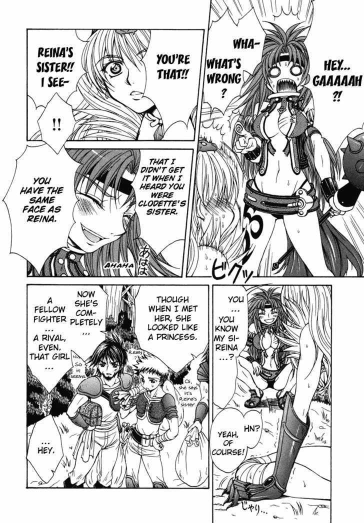 Queen's Blade - Hide & Seek Chapter 1 #38