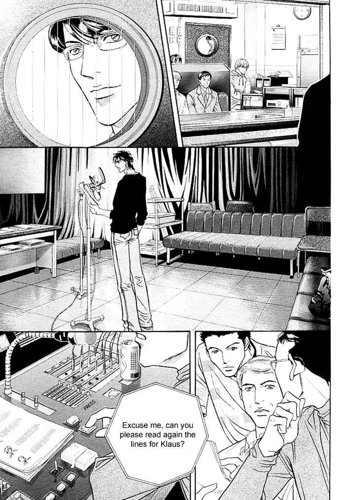 Boku No Koe Chapter 3 #9