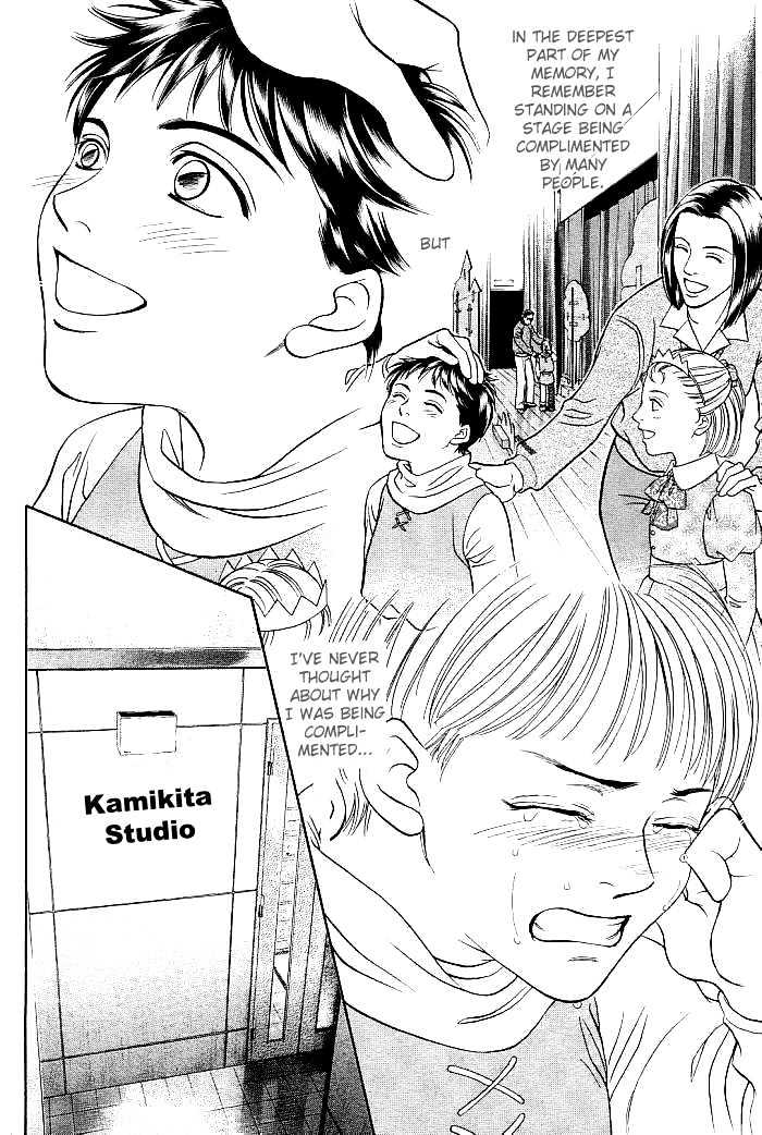 Boku No Koe Chapter 3 #18