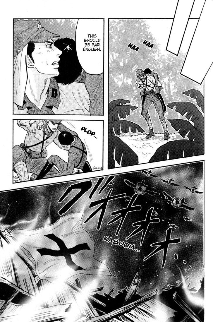Ai No Konseki - Yajuu Gunsou To Aigan Guni Chapter 4 #32