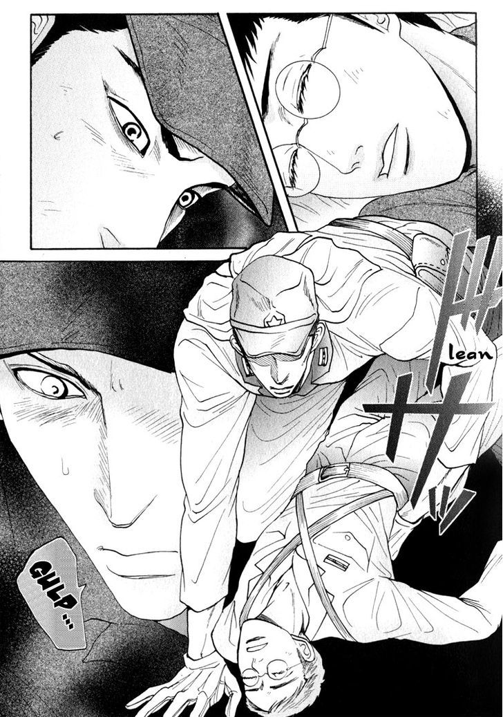 Ai No Konseki - Yajuu Gunsou To Aigan Guni Chapter 4 #34