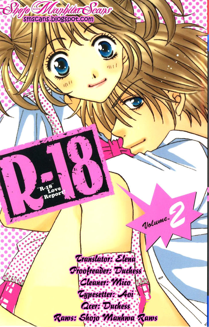 R-18 Chapter 16 #1