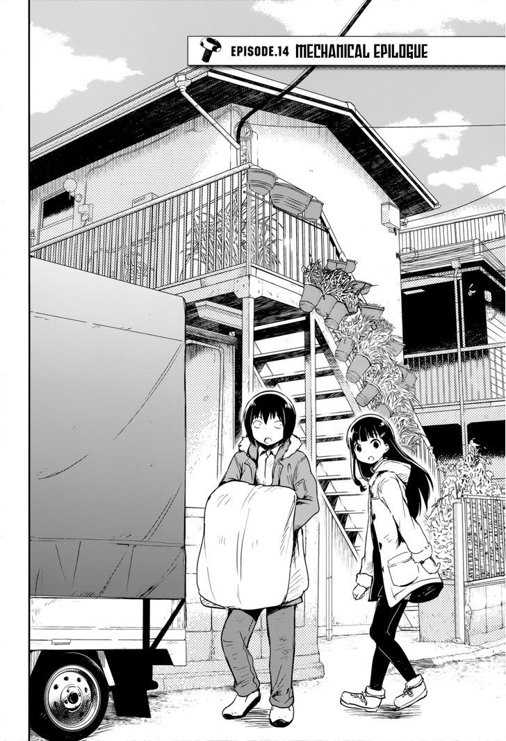 Boku Ni Koisuru Mechanical Chapter 14 #2