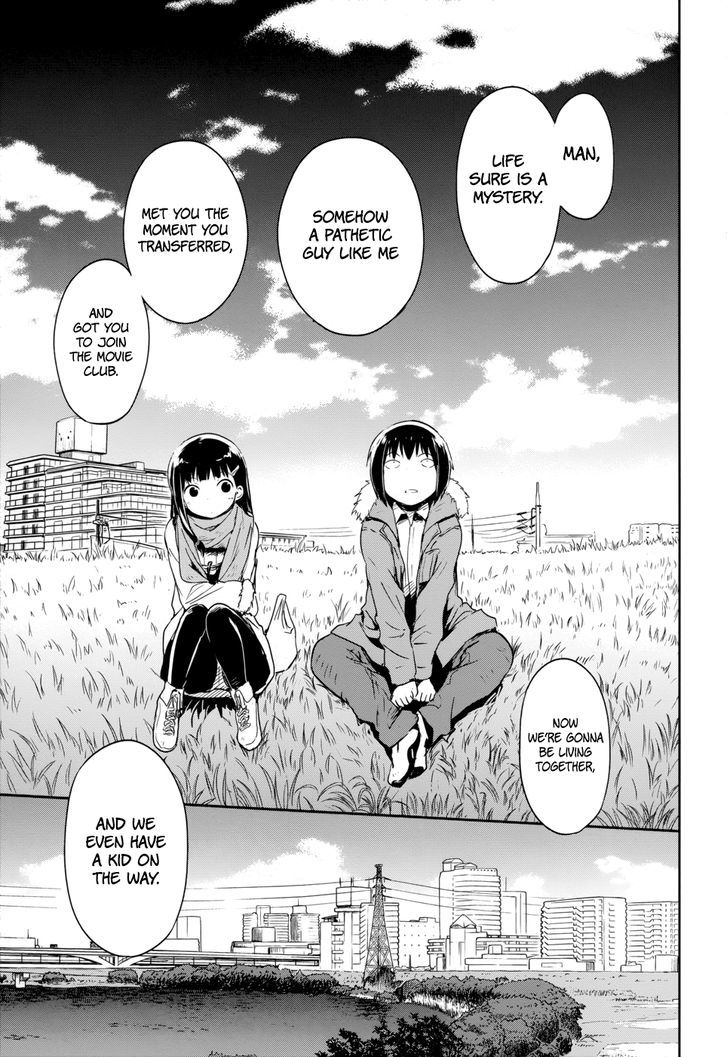 Boku Ni Koisuru Mechanical Chapter 14 #7