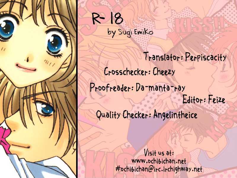 R-18 Chapter 5 #1