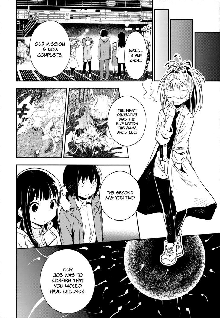 Boku Ni Koisuru Mechanical Chapter 14 #17