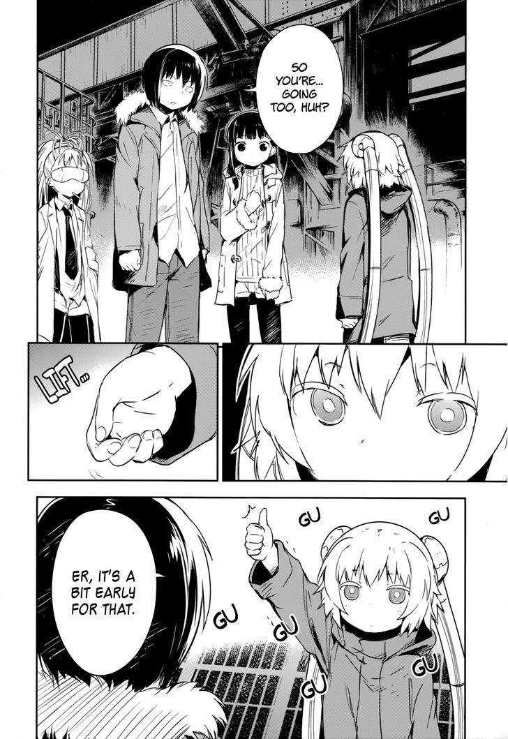 Boku Ni Koisuru Mechanical Chapter 14 #23