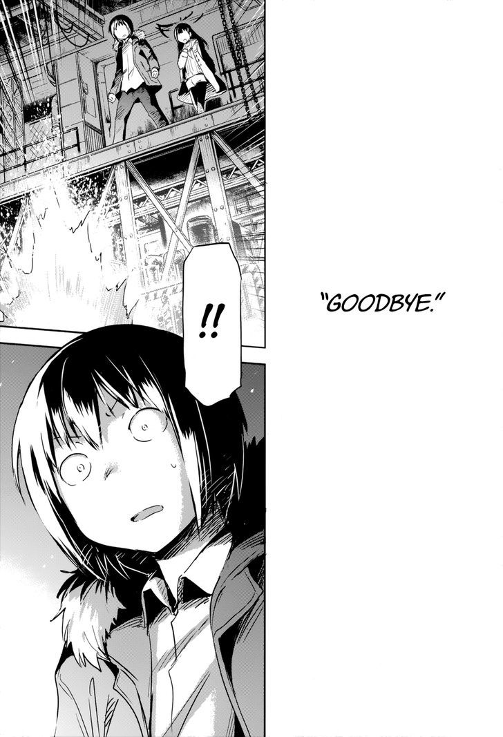 Boku Ni Koisuru Mechanical Chapter 14 #26