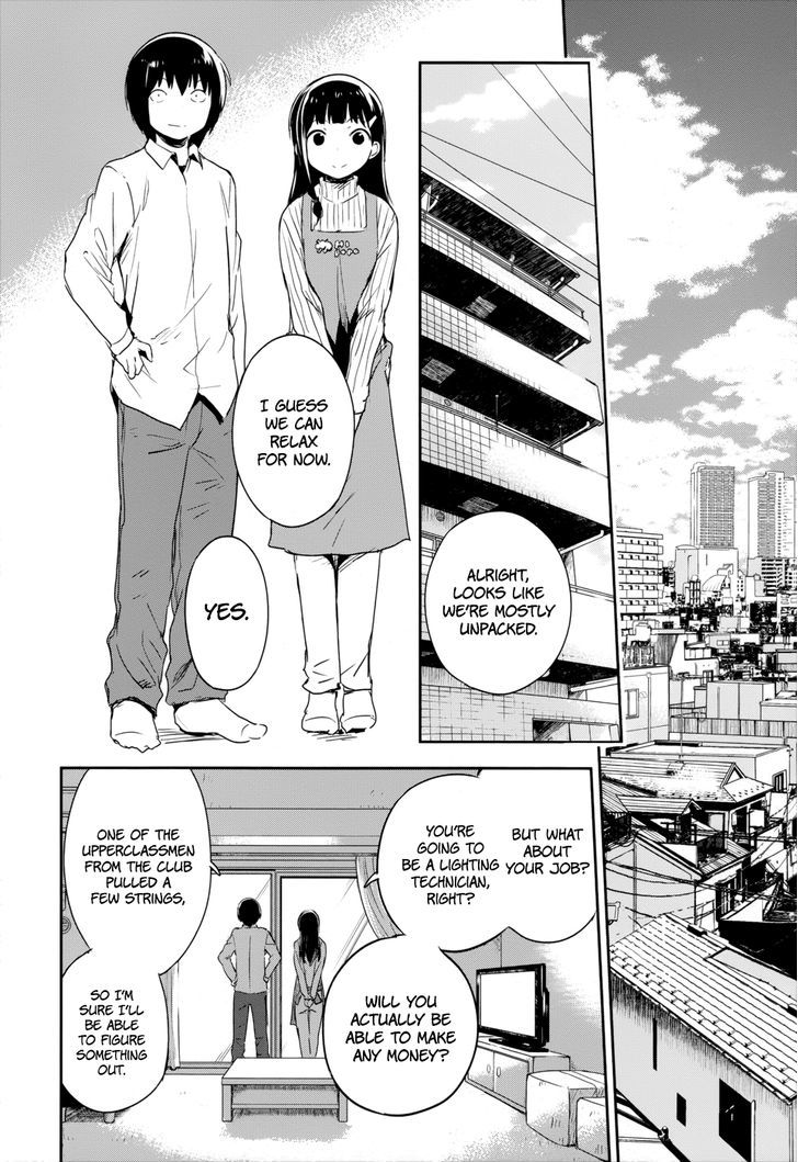 Boku Ni Koisuru Mechanical Chapter 14 #33