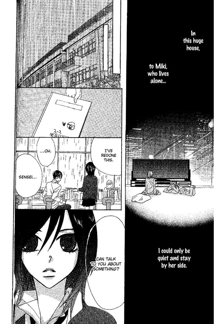 Kanojo To Kanojo No Renai Chapter 1 #32