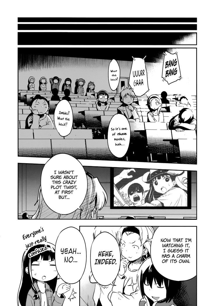 Boku Ni Koisuru Mechanical Chapter 13 #32