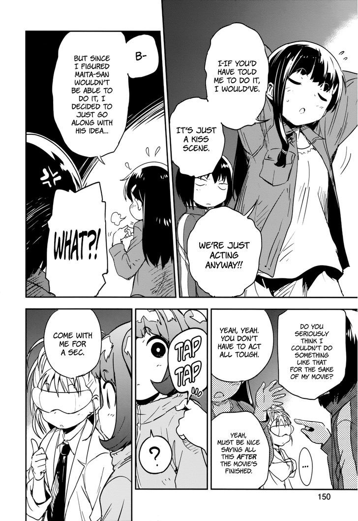 Boku Ni Koisuru Mechanical Chapter 13 #34