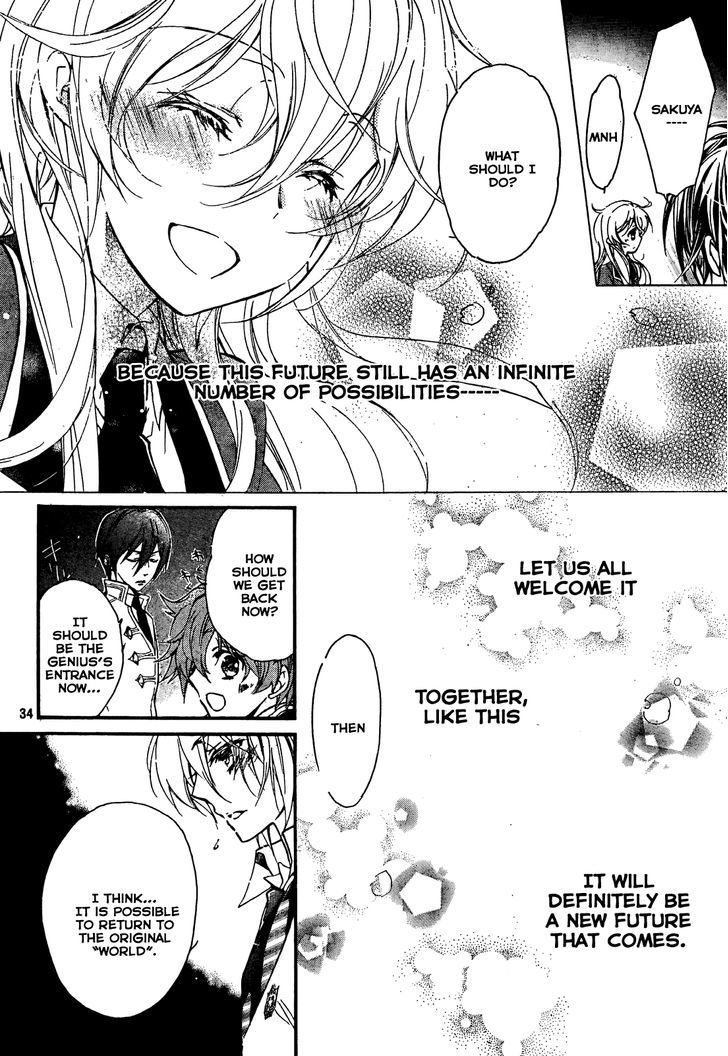 Super Darling! Chapter 8 #34