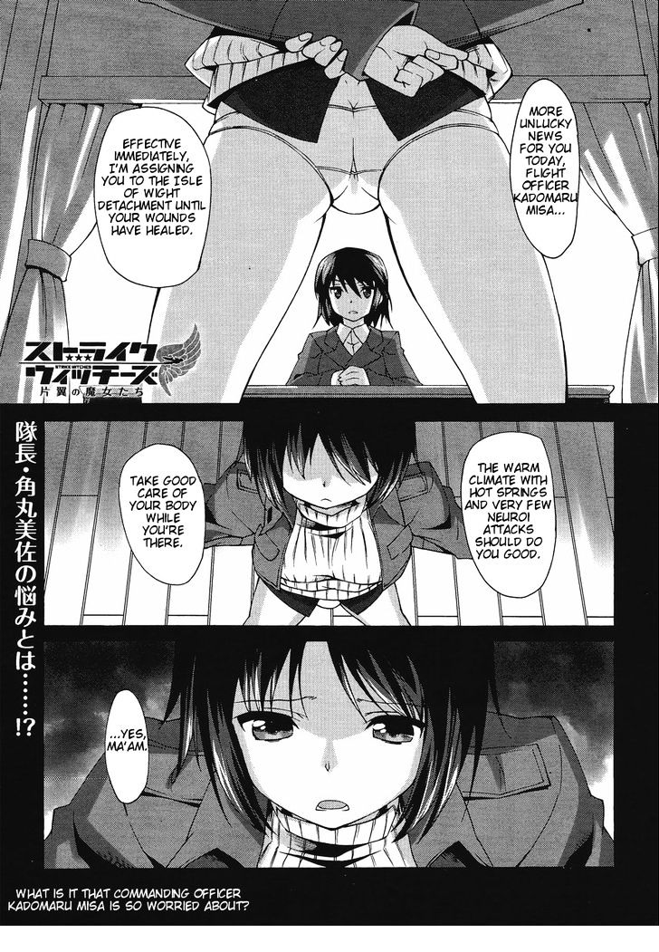 Strike Witches: Katayoku No Majotachi Chapter 4 #1