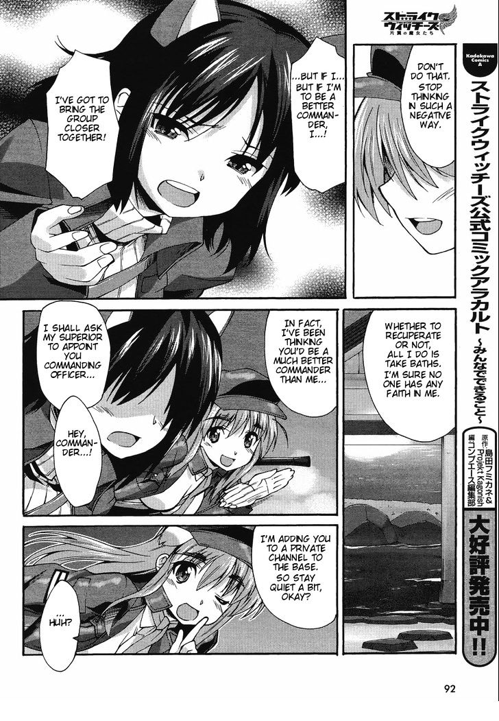 Strike Witches: Katayoku No Majotachi Chapter 4 #10