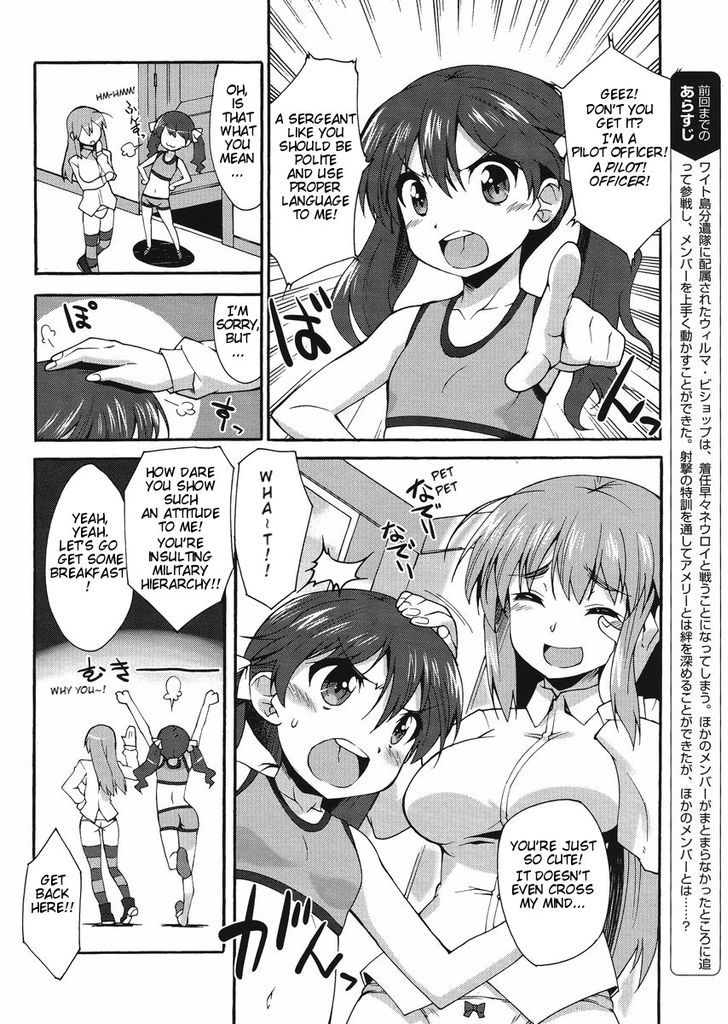 Strike Witches: Katayoku No Majotachi Chapter 3 #2