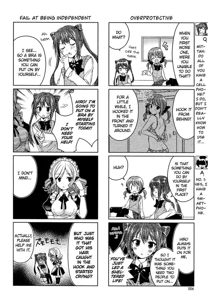 Himegoto + Chapter 5 #7