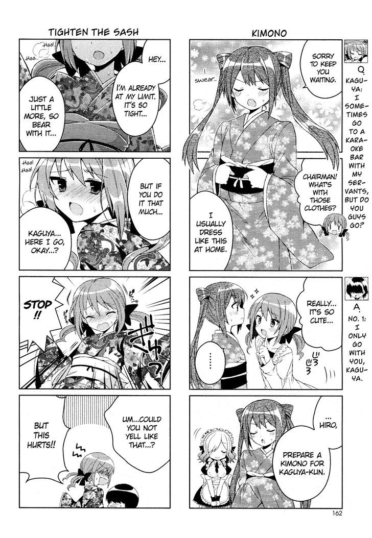 Himegoto + Chapter 4 #7