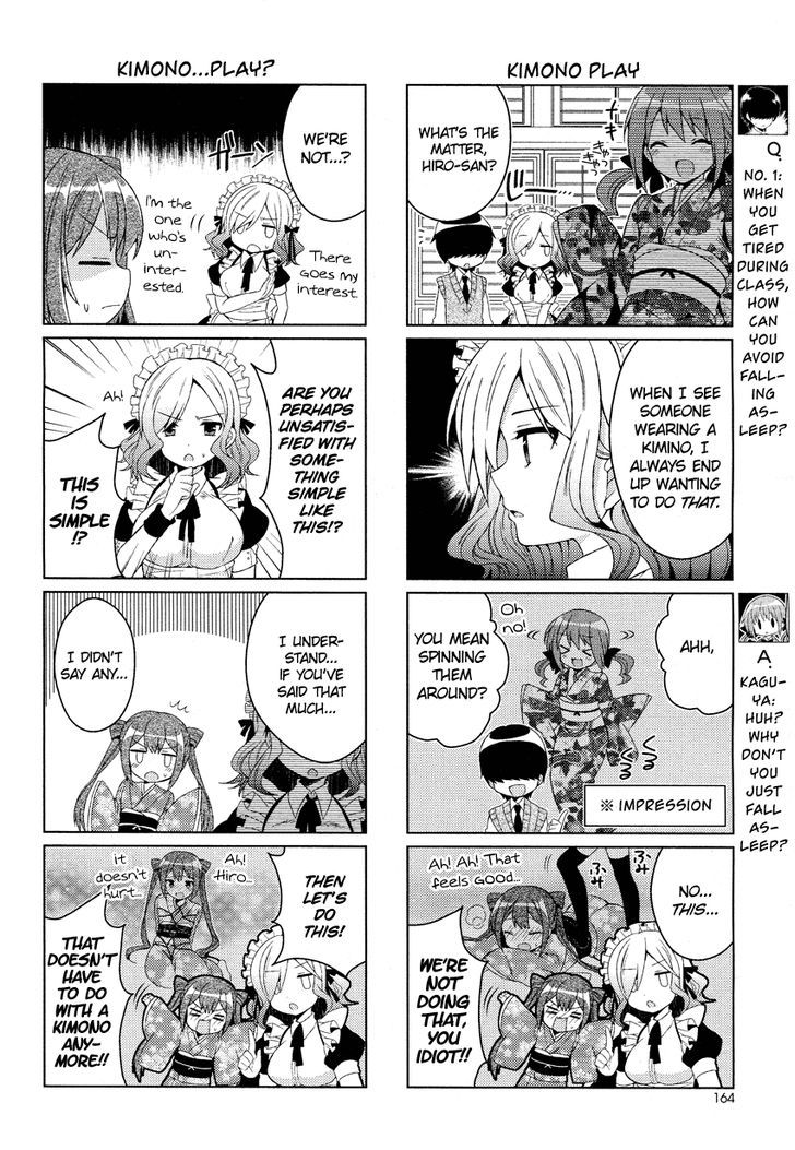 Himegoto + Chapter 4 #9