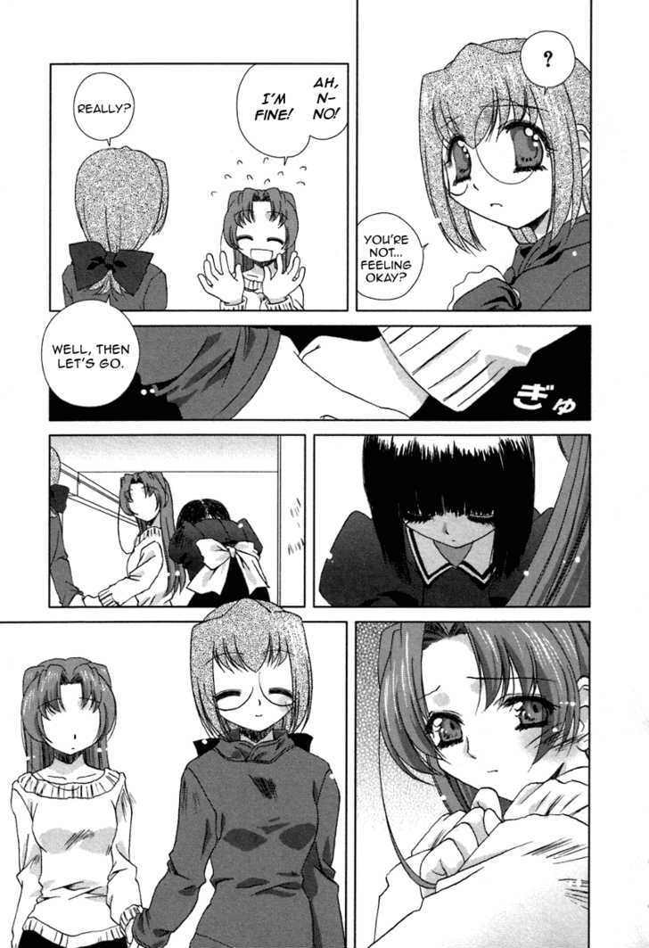 Pure Marionation Chapter 17 #21