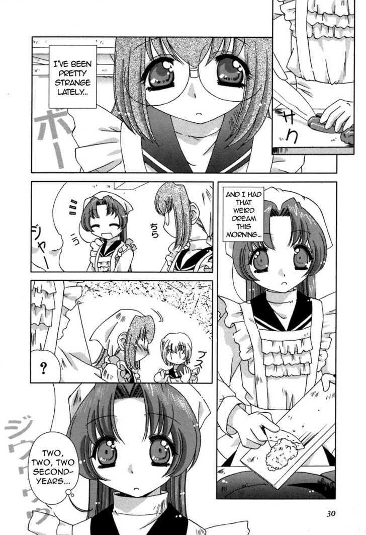 Pure Marionation Chapter 10 #4