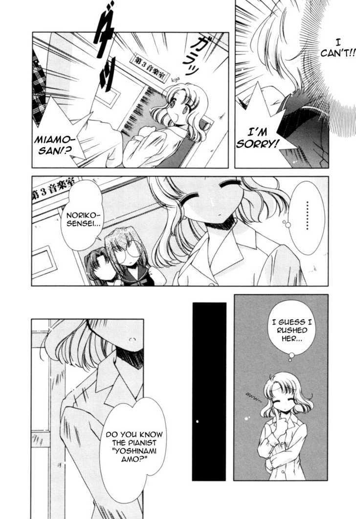 Pure Marionation Chapter 6 #8