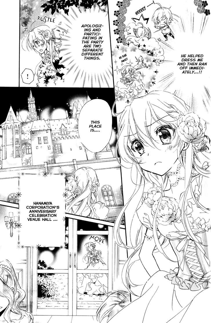 Super Darling! Chapter 5 #28