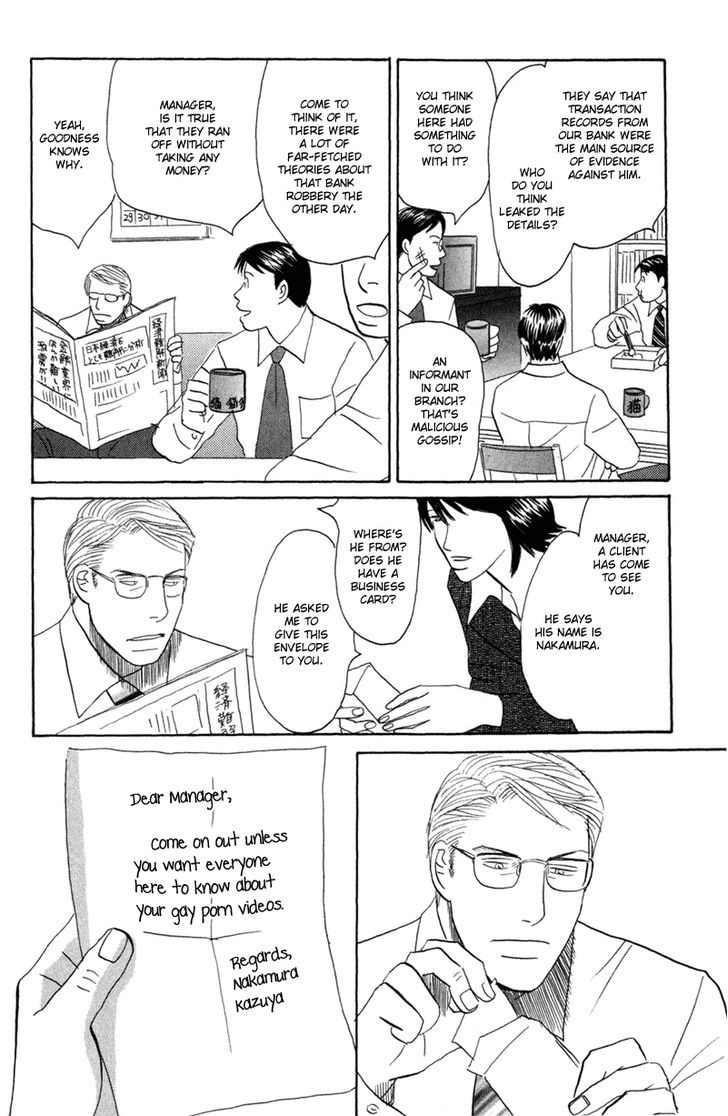 Koi Wo Shimashou Chapter 3 #30