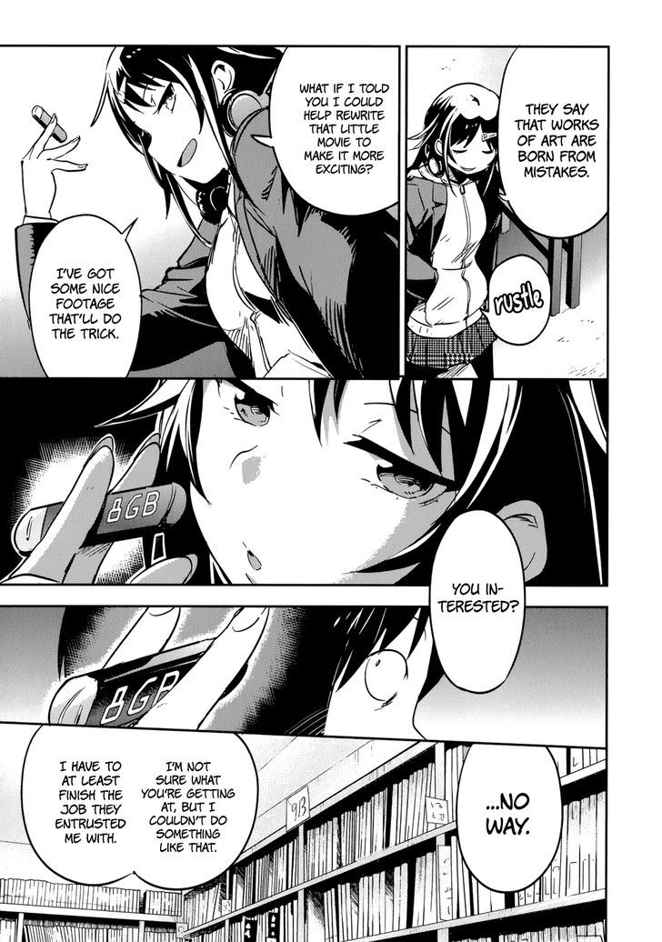 Boku Ni Koisuru Mechanical Chapter 11 #25