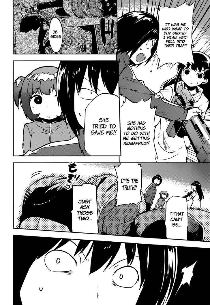 Boku Ni Koisuru Mechanical Chapter 10 #5