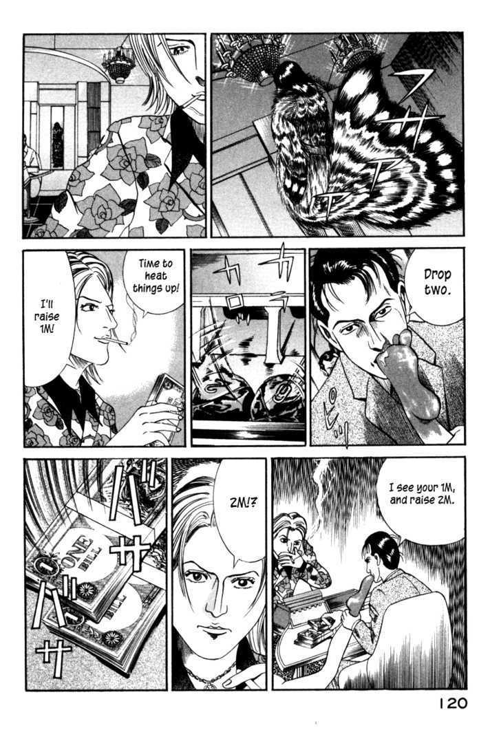 Riman Gambler Mouse Chapter 7 #31