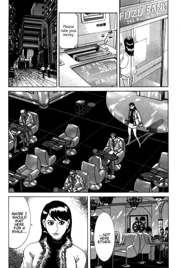 Riman Gambler Mouse Chapter 6 #10