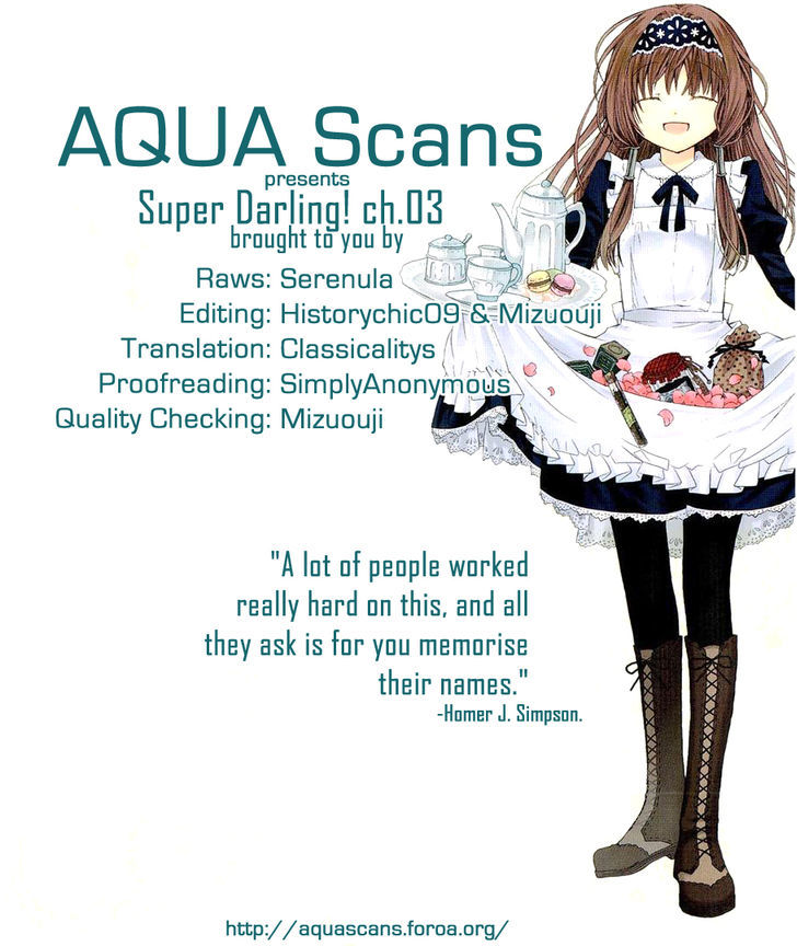 Super Darling! Chapter 3 #1