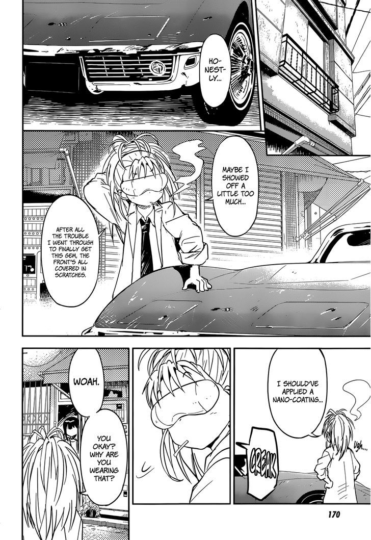 Boku Ni Koisuru Mechanical Chapter 10 #9