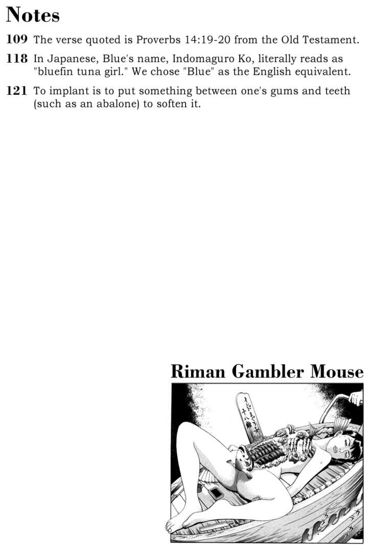 Riman Gambler Mouse Chapter 2 #50