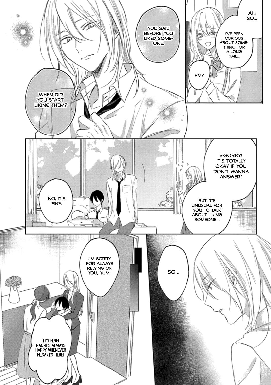 Kimi To Janakya Koi Mo Dekinai Chapter 3 #3