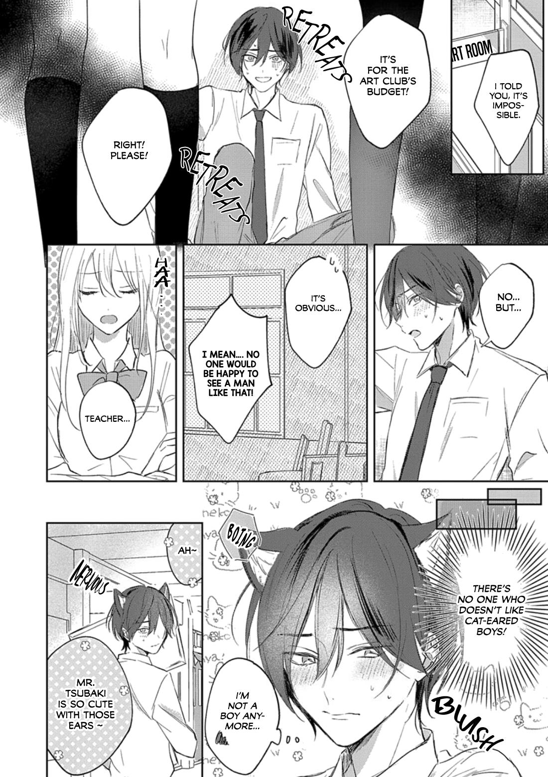 Kimi To Janakya Koi Mo Dekinai Chapter 3 #19