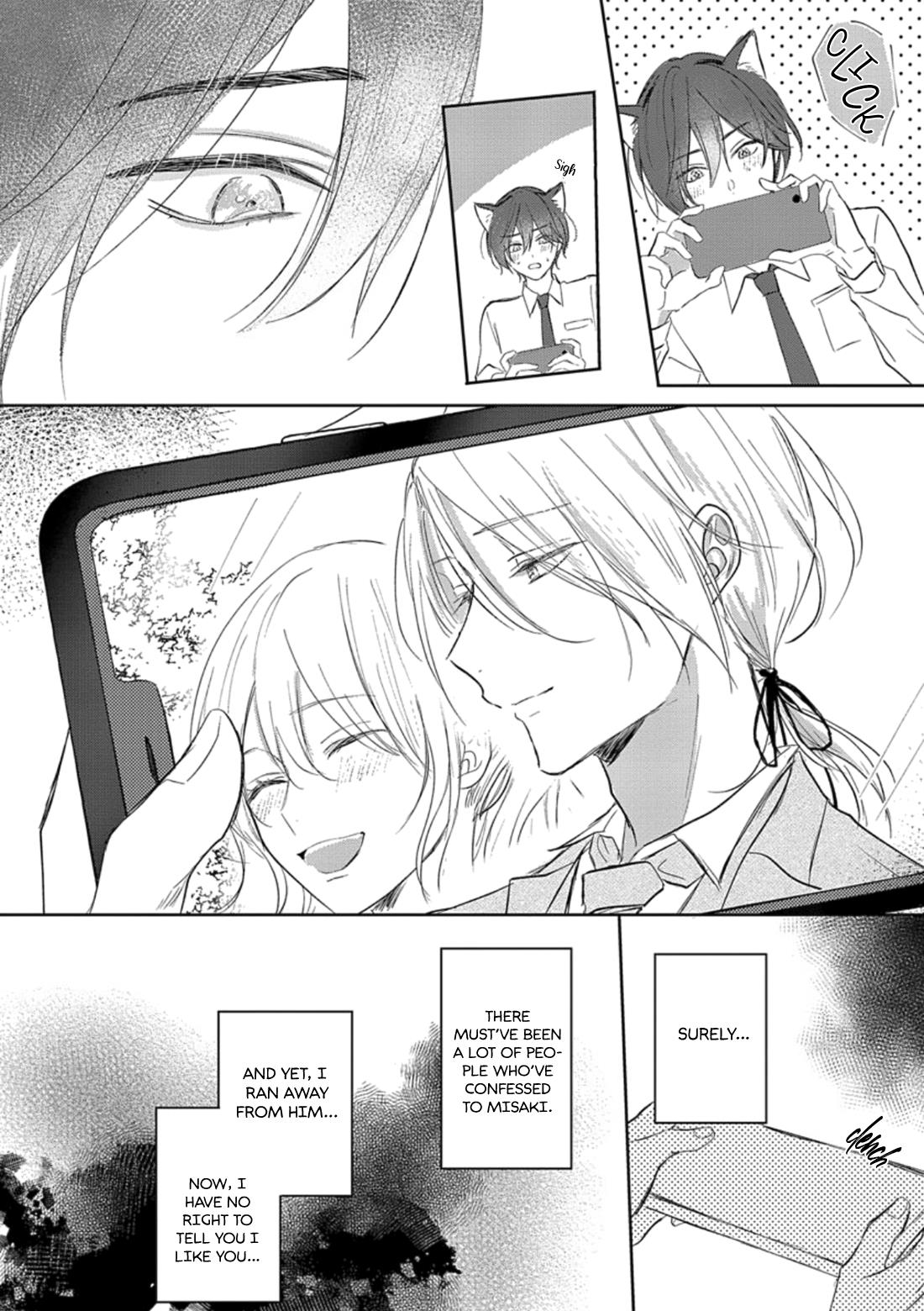 Kimi To Janakya Koi Mo Dekinai Chapter 3 #23