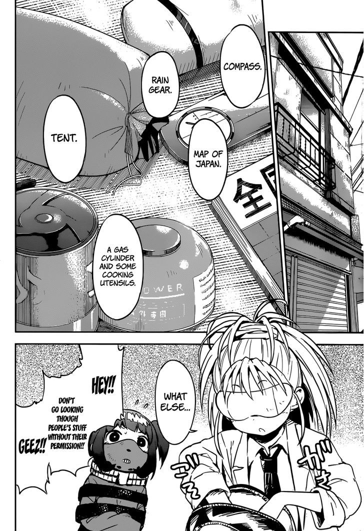 Boku Ni Koisuru Mechanical Chapter 9 #4