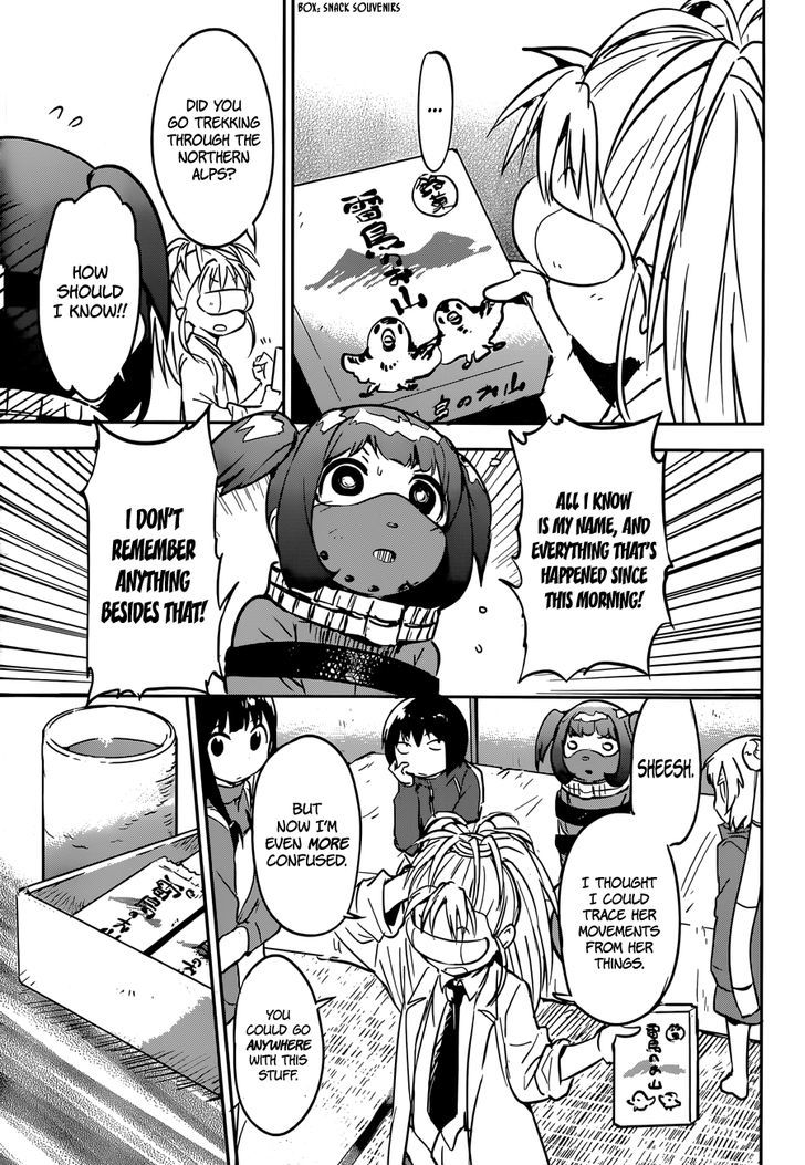 Boku Ni Koisuru Mechanical Chapter 9 #5