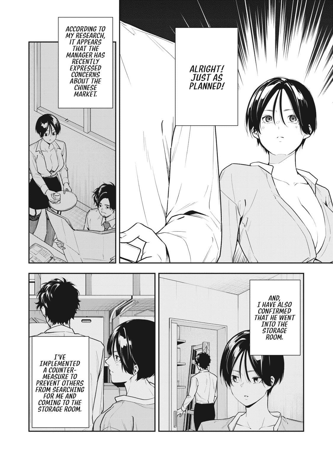 Anan-San Wants To Combine Within 3 Seconds Of Meeting! Chapter 2 #4