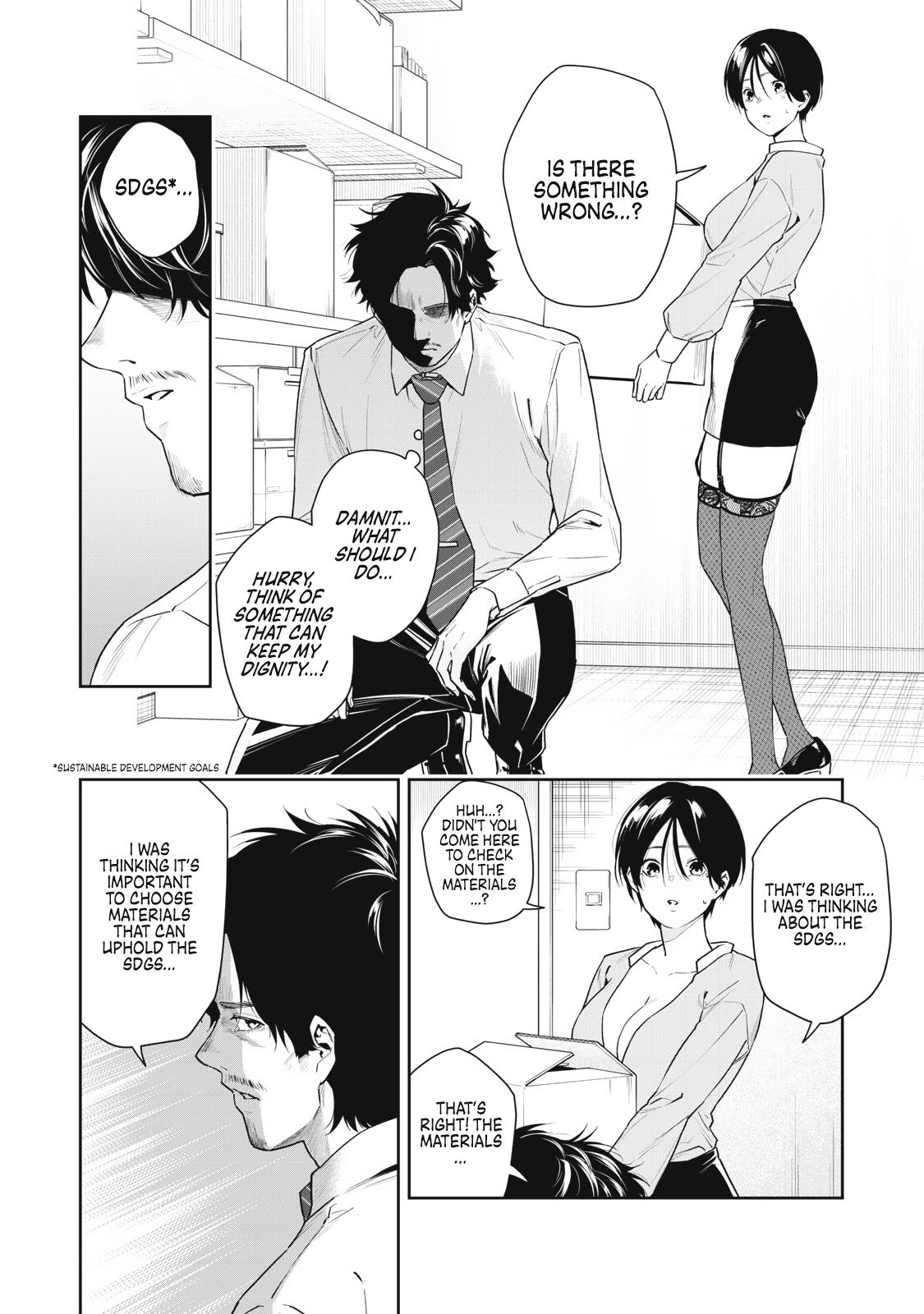 Anan-San Wants To Combine Within 3 Seconds Of Meeting! Chapter 2 #12